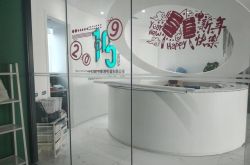 (9分钟科普下)巴彦淖尔市项目公示_哔哩哔哩